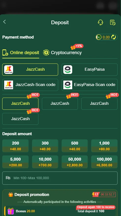K666 Game