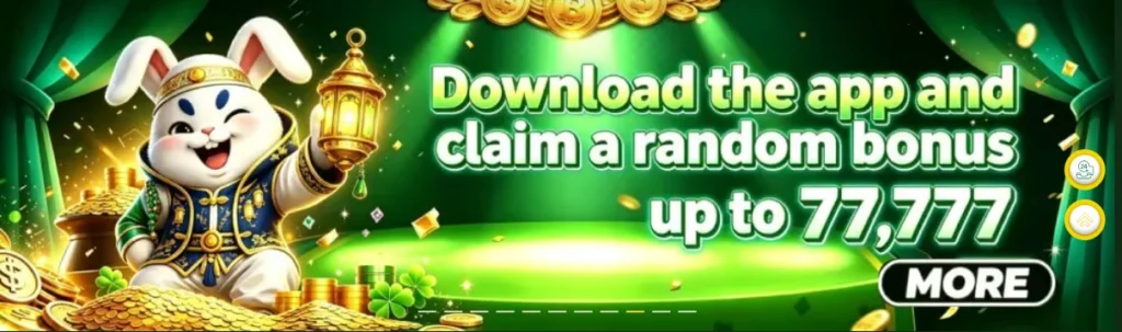 Download